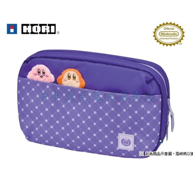 【NS2週邊】☆ HORI Nintendo Switch 2 雙面大容量旅行包(卡比 & 瓦豆魯迪款) ☆【星光】-細節圖3