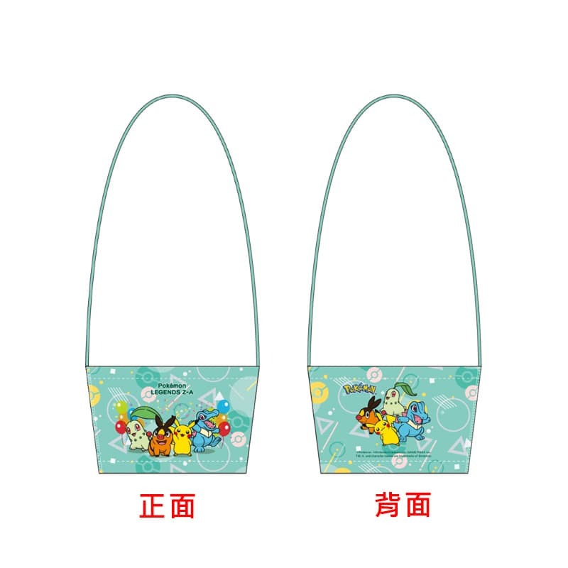Z-A外出應援組【NS原版片】Switch 寶可夢傳說 Z-A + 飲料提袋 中文版全新品【台中星光】-細節圖6