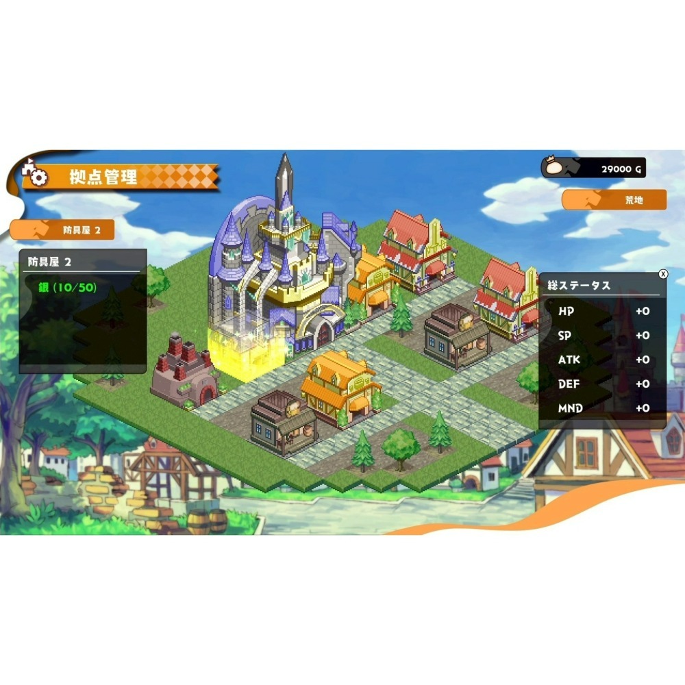 含特典預購4/23【NS原版片】☆ Switch 我們的王國 蝕時果實與遠古魔物 ☆中文版全新品【台中星光電玩】-細節圖6