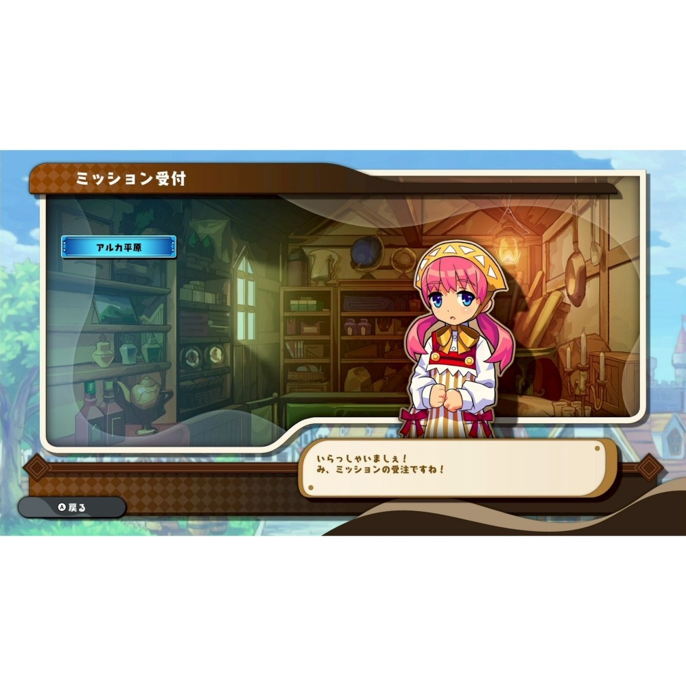 現貨 含特典【NS原版片】☆Switch 我們的王國 蝕時果實與遠古魔物 限定版 典藏版 ☆中文版全新品【星光】-細節圖9
