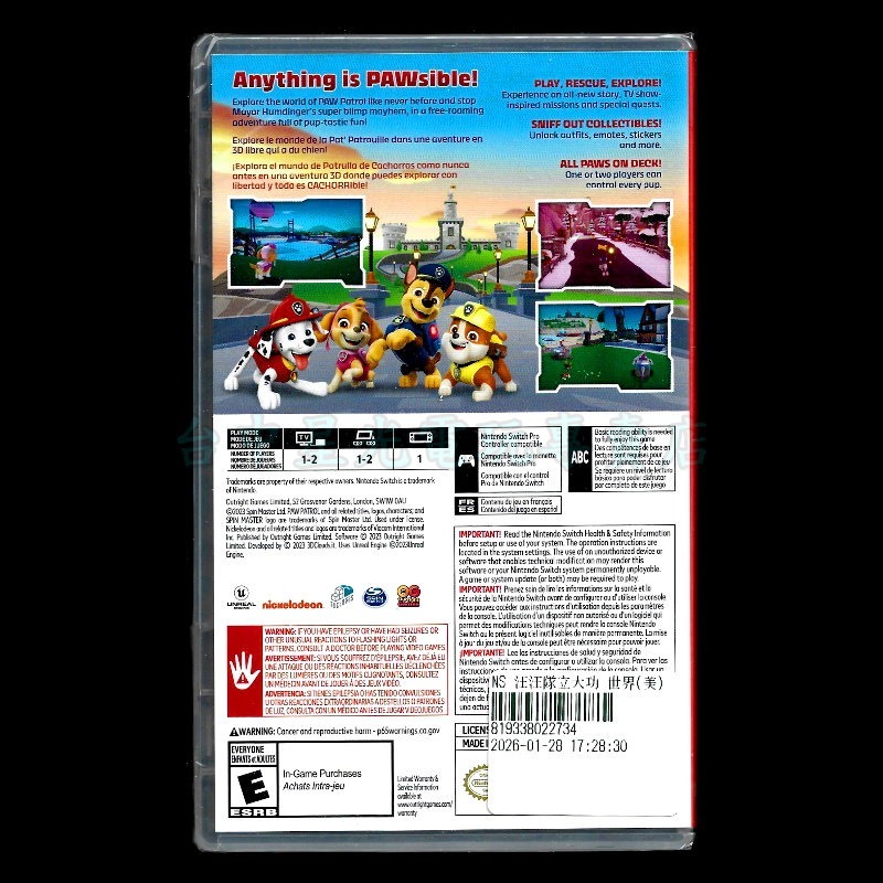 【NS原版片】☆ Switch 汪汪隊立大功世界 開放世界 冒險 ☆中文版全新品【台中星光電玩】-細節圖4
