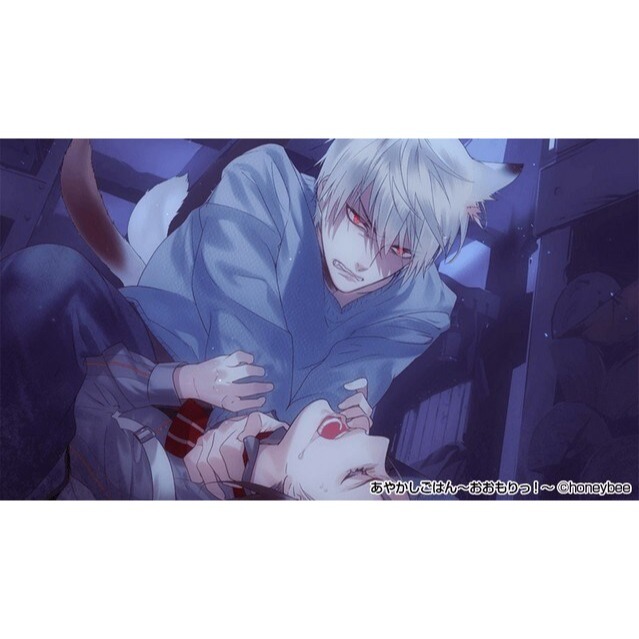 預購4/23上市附贈預購特典【NS原版片】☆ Switch 妖怪飯～大碗開動！～ for S☆中文版全新品【台中星光】-細節圖4