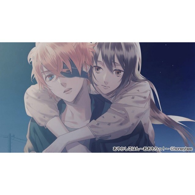 預購4/23上市附贈預購特典【NS原版片】☆ Switch 妖怪飯～大碗開動！～ for S☆中文版全新品【台中星光】-細節圖7