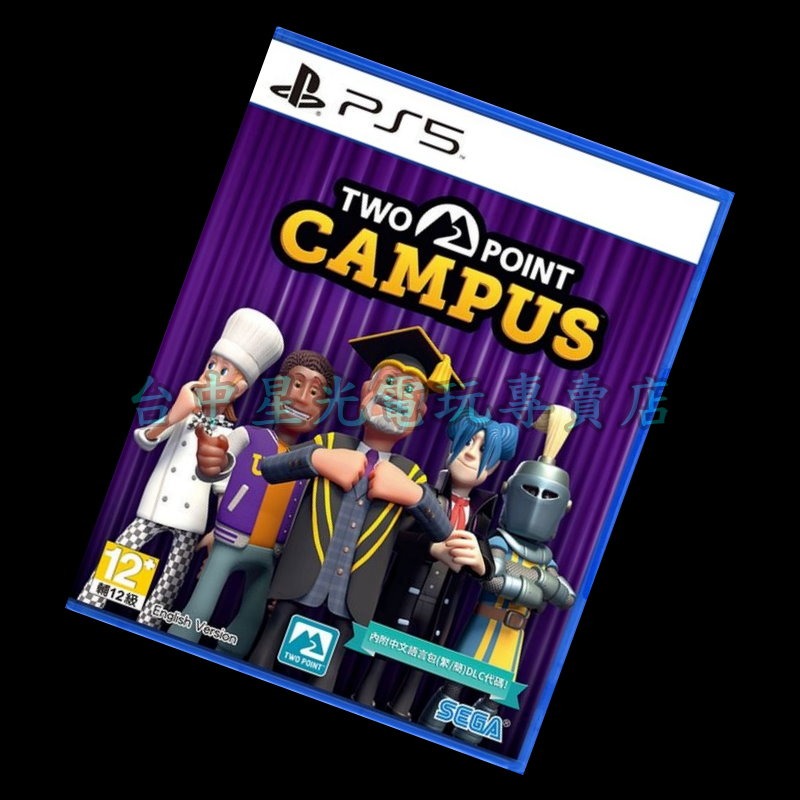 99成新僅拆封未使用【PS5原版片】☆ 雙點校園 Two Point Campus ☆ 中文版 中古二手商品 台中星光-細節圖3