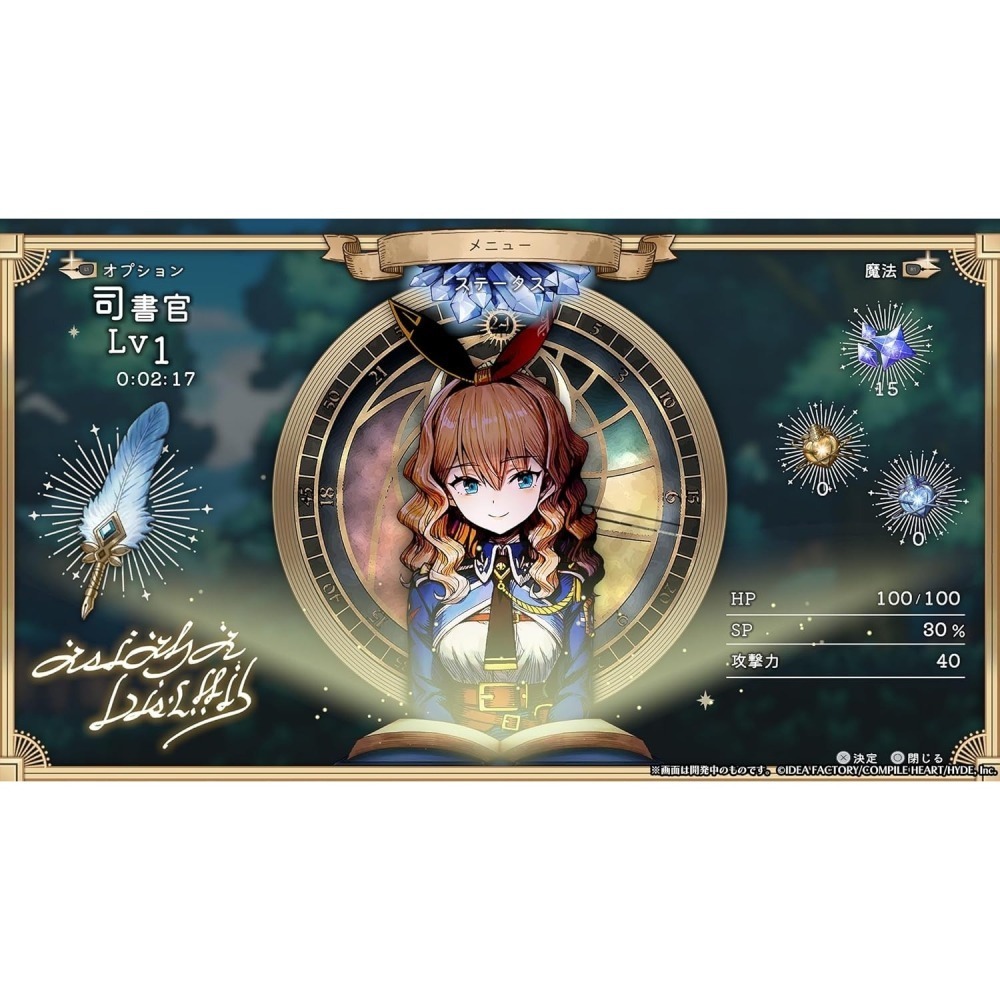 【PS5原版片】☆ 《魔法司書阿莉艾娜 七英傑之書》中文一般版 ☆中文版全新品【台中星光電玩】-細節圖5