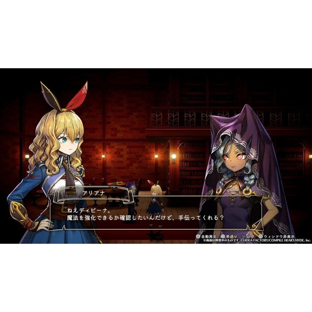 【PS5原版片】☆ 《魔法司書阿莉艾娜 七英傑之書》中文一般版 ☆中文版全新品【台中星光電玩】-細節圖8