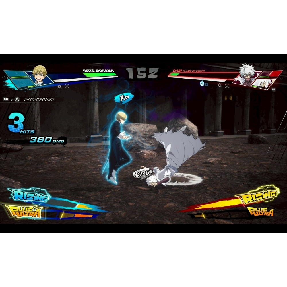 【PS5原版片】☆ PS5 我的英雄學院 無盡正義 ☆中文版全新品【台中星光電玩】-細節圖4