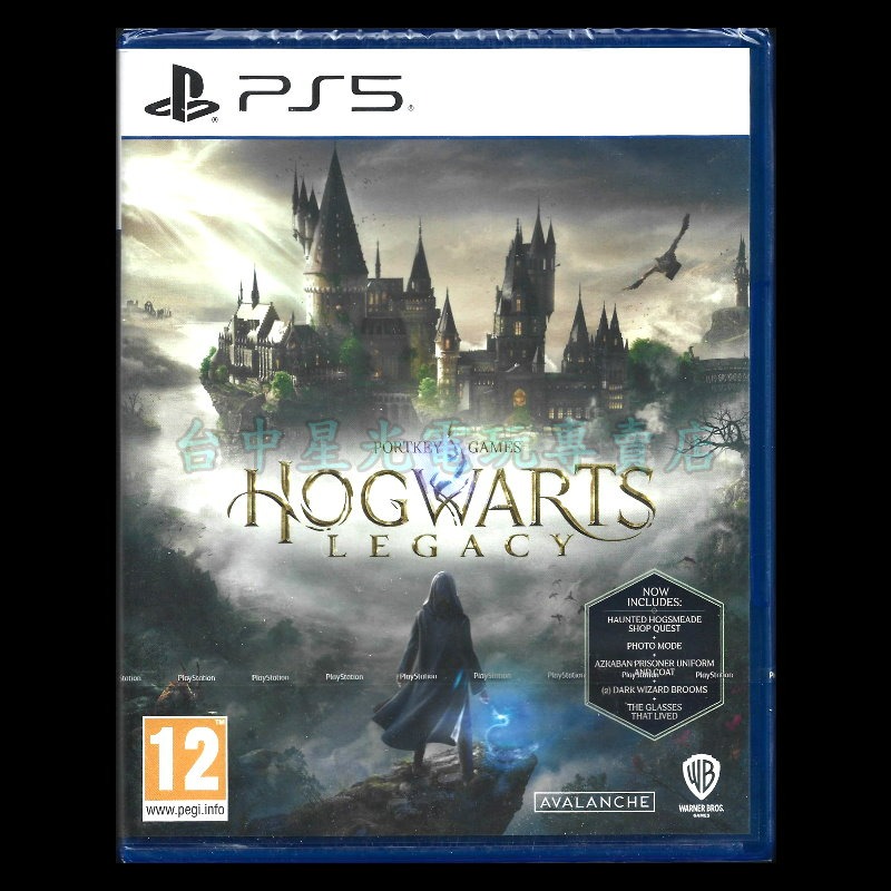 現貨【PS5原版片】☆ 霍格華茲的傳承 Hogwarts Legacy 哈利波特 ☆ 中文版全新品【台中星光電玩】-細節圖3
