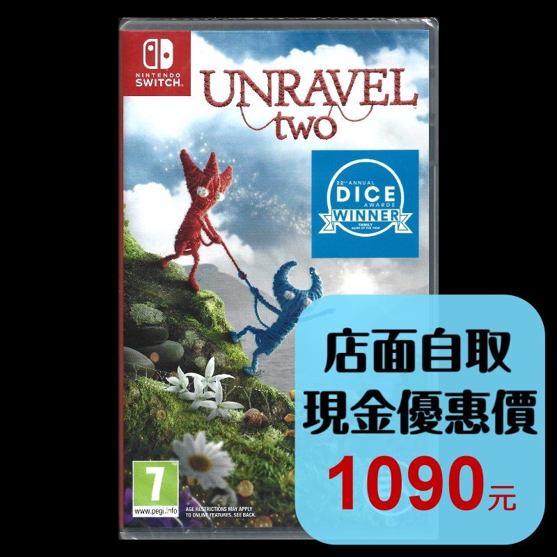 【NS原版片】☆ Switch 毛線小精靈2 Unravel Two ☆ 英文版全新品【星光電玩】-細節圖2
