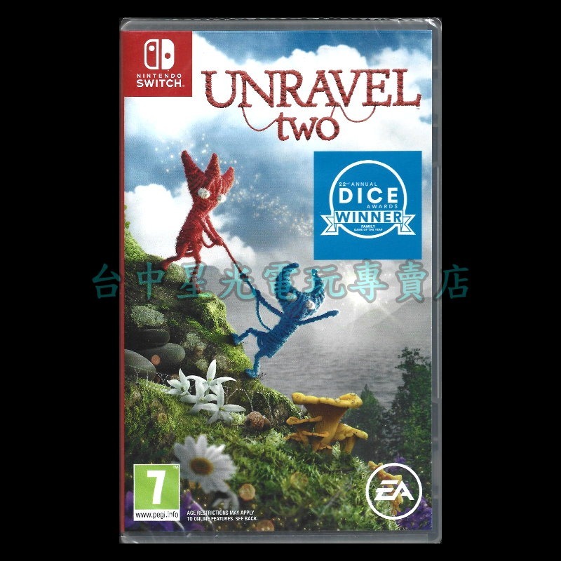 【NS原版片】☆ Switch 毛線小精靈2 Unravel Two ☆ 英文版全新品【星光電玩】-細節圖3