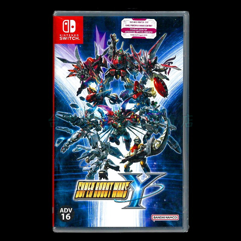 含初回特典【NS原版片】☆ Switch 超級機器人大戰 Y ☆中文版全新品【台中星光電玩】-細節圖3