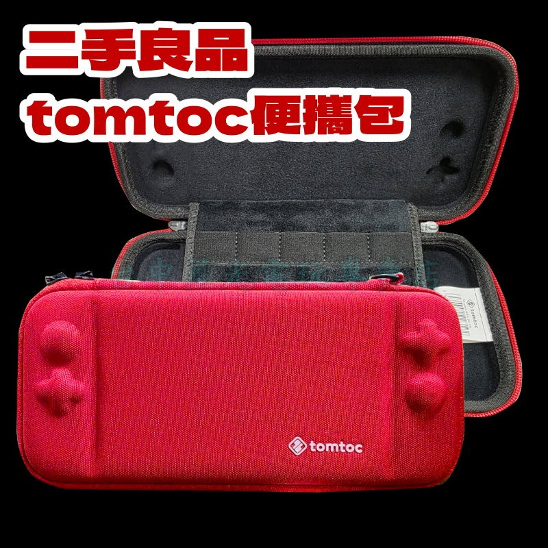 【NS周邊】☆ Switch Tomtoc 任天堂 便攜包 主機包 薄款 收納包 紅色 ☆【中古二手商品】台中星光電玩-細節圖3