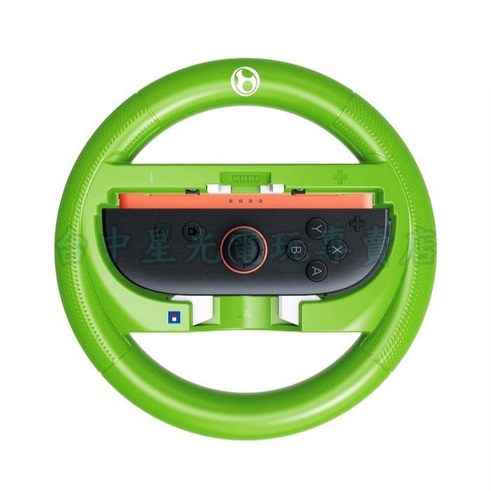 【NS2週邊】☆ HORI原廠 瑪利歐賽車世界 Switch2 特仕方向盤 耀西款☆【NSX-0102】台中星光-細節圖5