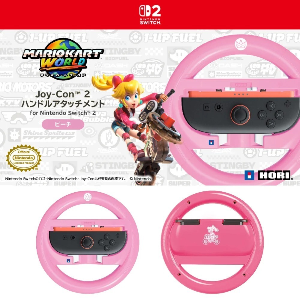 碧姬公主（NSX-089）