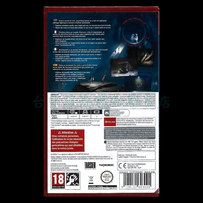 【NS2原版片】☆Switch2 Reanimal 雙人合作 恐怖 小小夢魘☆中文版全新品【台中星光】-細節圖4