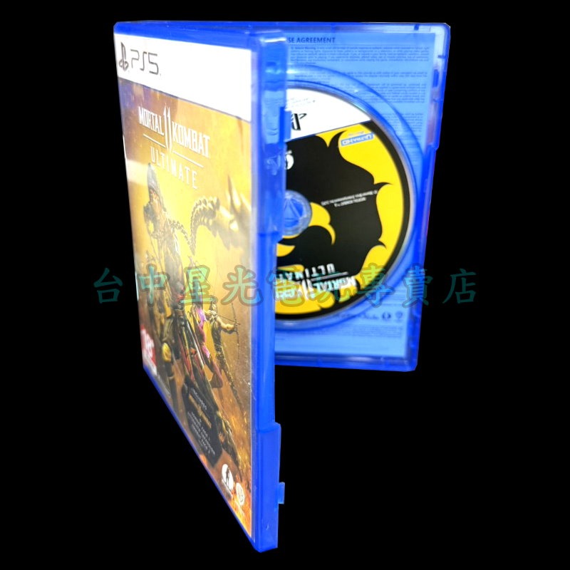 現貨【PS5原版片】☆ 真人快打11 終極版 ☆【中文版 中古二手商品】台中星光電玩-細節圖4