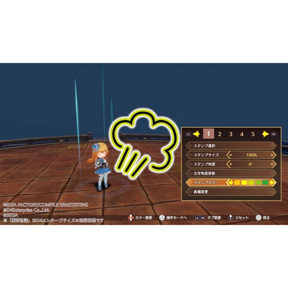 【PS5原版片】☆ PS5 魔導物語 菲婭與奇妙的學校 ☆ 中文版全新品【星光電玩】-細節圖5