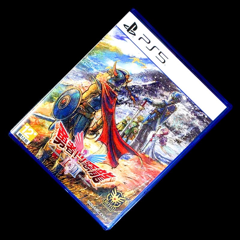 【PS5原版片】☆ PS5 DQ 勇者鬥惡龍1 & 2 HD-2D 重製版 ☆ 中文版 中古二手商品【台中星光電玩】-細節圖3