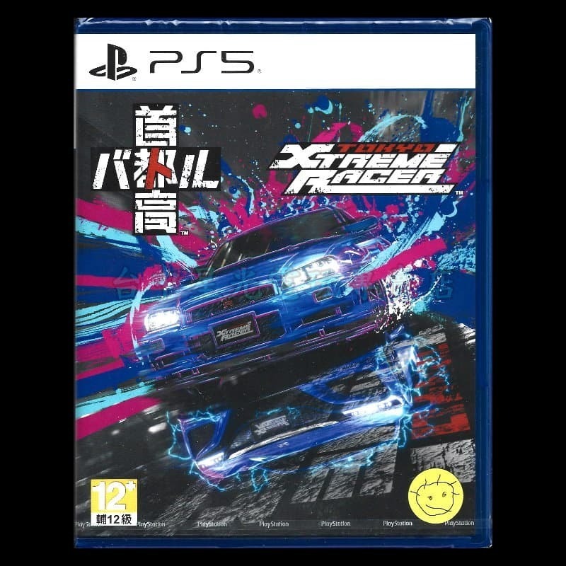 現貨【PS5原版片】☆ 首都高賽車Tokyo Xtreme Racer ☆中文版全新品【台中星光電玩】-細節圖2
