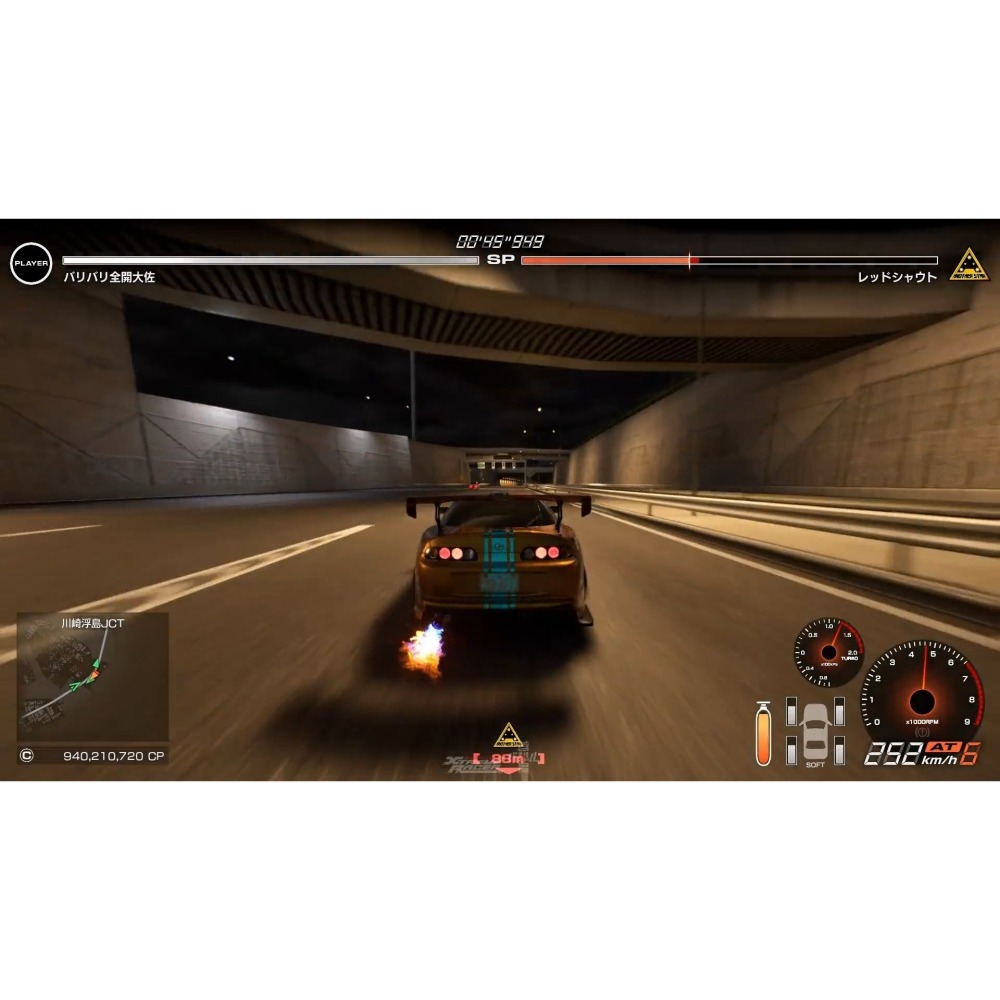 現貨【PS5原版片】☆ 首都高賽車Tokyo Xtreme Racer ☆中文版全新品【台中星光電玩】-細節圖7