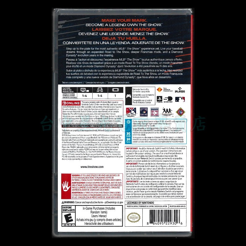 【NS原版片】☆ Switch 美國職棒大聯盟 MLB The Show 26 ☆ 英文版全新品【星光】-細節圖4