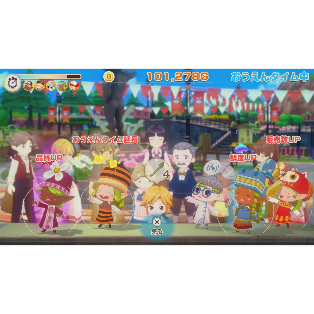 預購5/28【PS5原版片】☆ PS5 牧場物語 歡迎來到風之市集 風之繁華市集 生活養成 ☆中文版新品【星光電玩】-細節圖4