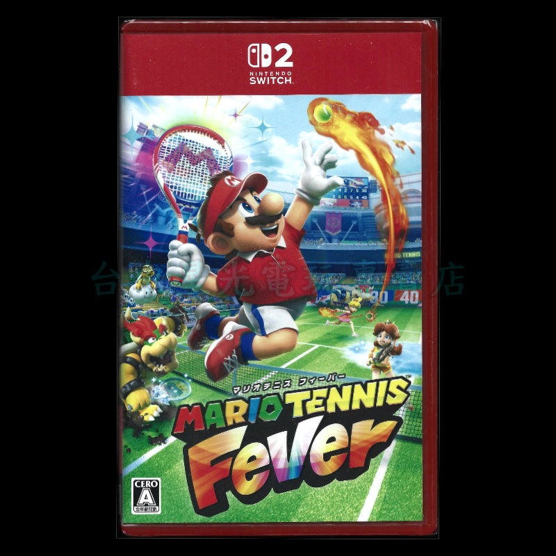 【NS2原版片】☆Switch2 瑪利歐網球 狂熱 體感☆中文版全新品【台中星光電玩】-細節圖3