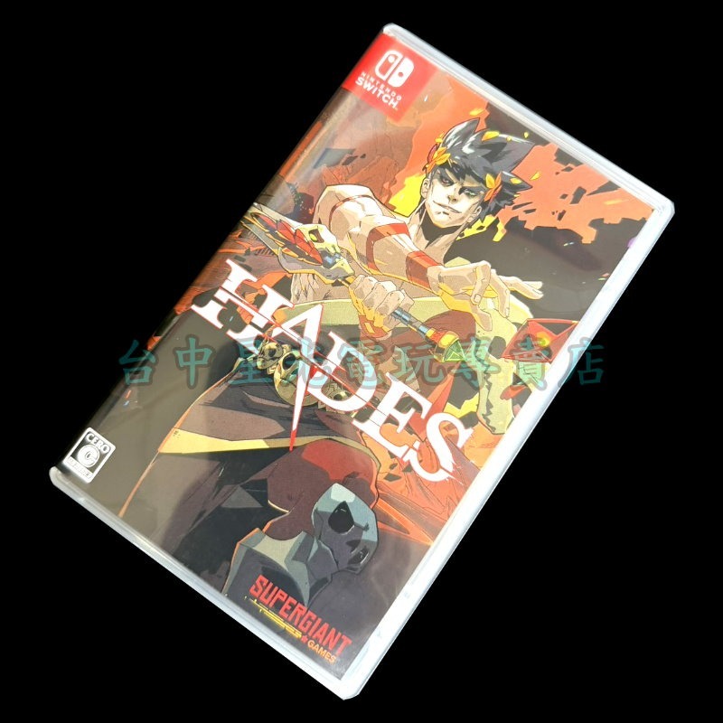 現貨【NS原版片】☆Switch 黑帝斯 Hades ☆【中文版 中古二手商品】台中星光電玩-細節圖3