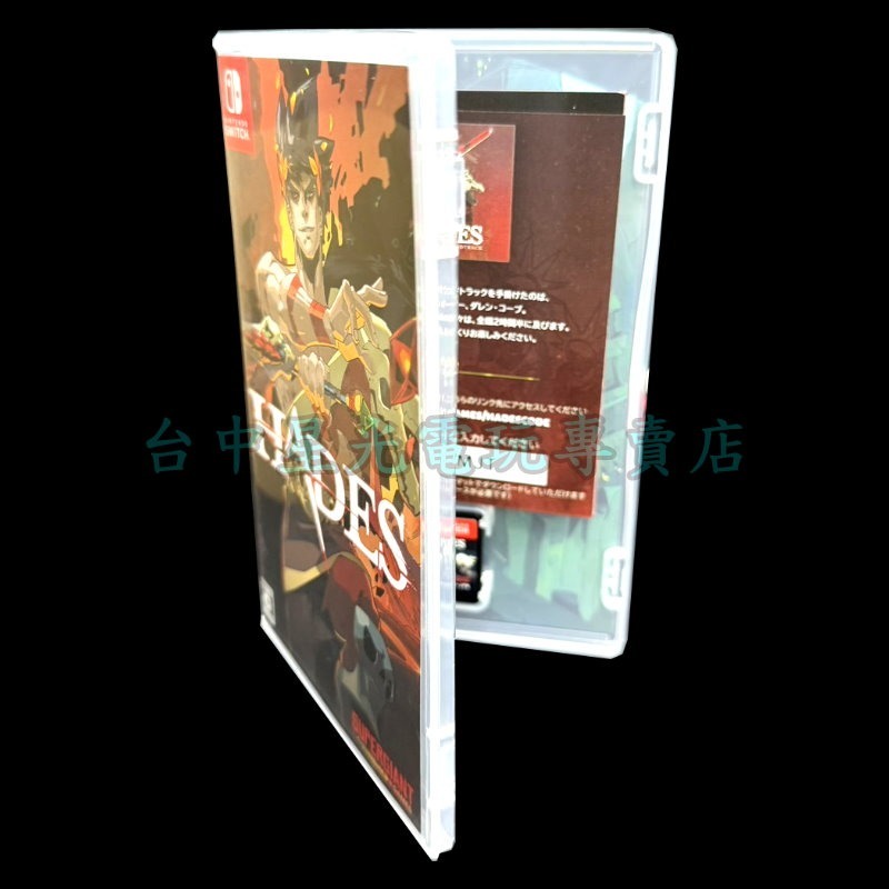 現貨【NS原版片】☆Switch 黑帝斯 Hades ☆【中文版 中古二手商品】台中星光電玩-細節圖4