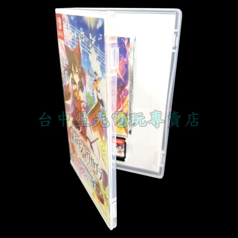 現貨【NS原版片】☆ Switch 東方彈幕神樂 失落幻想 ☆ 中文版中古二手商品【台中星光電玩】-細節圖4