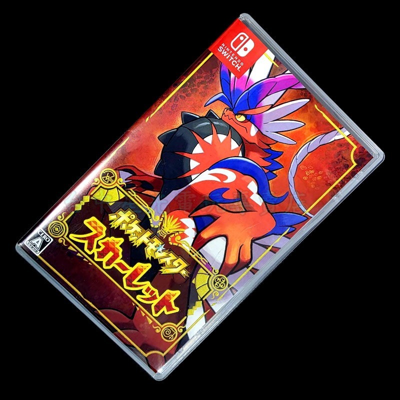 【NS原版片】☆ Switch 寶可夢 朱 【寶可夢 朱／紫 系列 朱紫】☆【中文版 中古二手商品】台中星光電玩-細節圖3