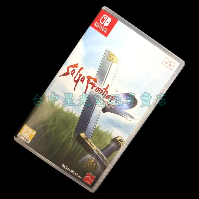 現貨【NS原版片】☆ Switch SaGa 未拓領域2 復活邪神 邪神領域 ☆中古二手商品【台中星光電玩】-細節圖3