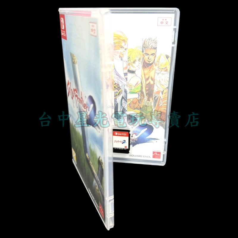 現貨【NS原版片】☆ Switch SaGa 未拓領域2 復活邪神 邪神領域 ☆中古二手商品【台中星光電玩】-細節圖4
