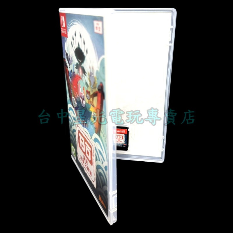 【NS原版片】☆ Switch 波與月夜之青蓮 ☆中古二手商品【台中星光電玩】-細節圖4