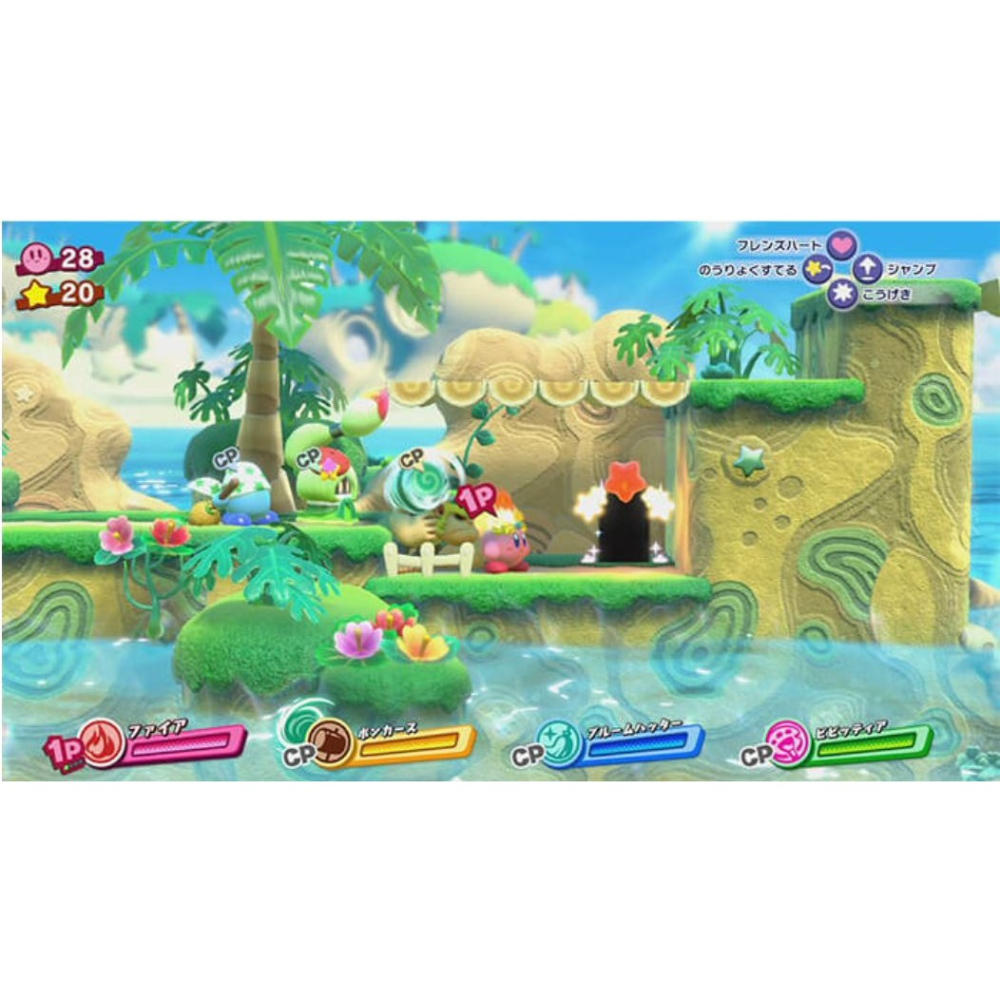【NS原版片】☆ Switch 星之卡比 新星同盟 ☆中文版全新品【台中星光電玩】-細節圖7