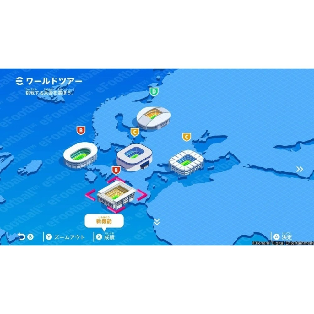 【NS2原版片】☆eFootball Kick-Off! ☆中文版全新品【台中星光電玩】-細節圖5