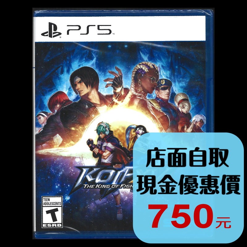 現貨【PS5原版片】☆ 拳皇15 XV 格鬥天王 KOF ☆ 中文版全新品【台中星光電玩】-細節圖2
