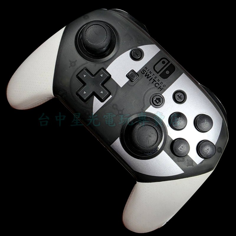 現貨【NS週邊】☆ 任天堂原廠 Switch 任天堂明星大亂鬥 特仕款 Pro控制器 有盒☆【中古二手商品】星光電玩-細節圖4
