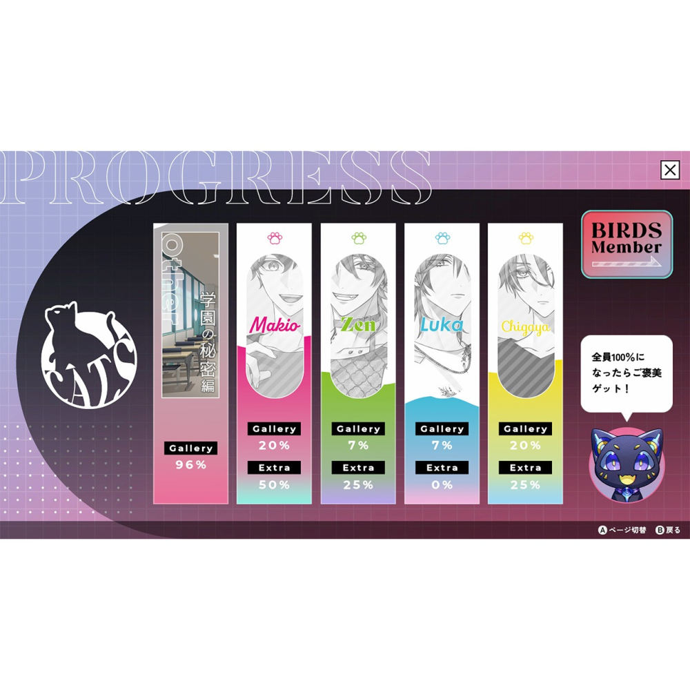 含預購特典 預購2026夏季【NS原版片】☆ Switch麻煩清理專家咖啡店 ☆中文版全新品【台中星光電玩】-細節圖4