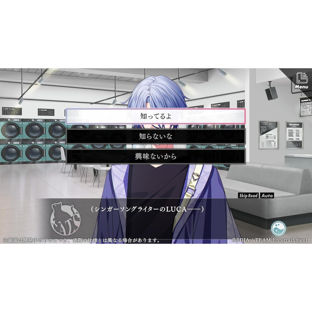 含預購特典 預購2026夏季【NS原版片】☆ Switch麻煩清理專家咖啡店 ☆中文版全新品【台中星光電玩】-細節圖5