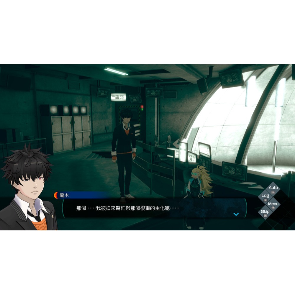 預購4月再到貨 【PS5原版片】☆ PS5 無法成眠的伊達鍵 - From AI：夢境檔案 ☆中文版全新品【台中星光】-細節圖6