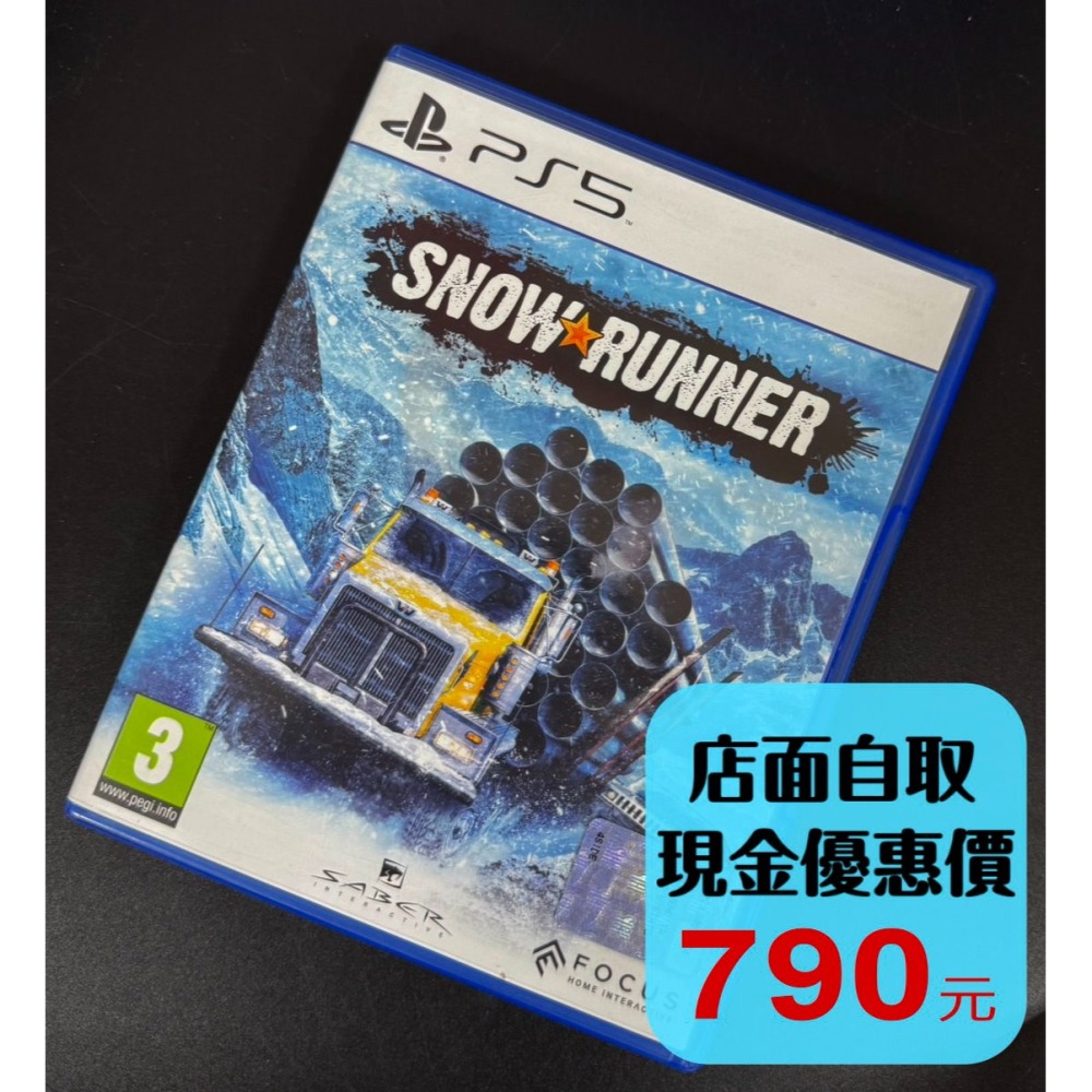 【PS5原版片】☆ 雪地奔馳 SNOW RUNNER ☆【中文版 中古二手商品】台中星光電玩-細節圖3