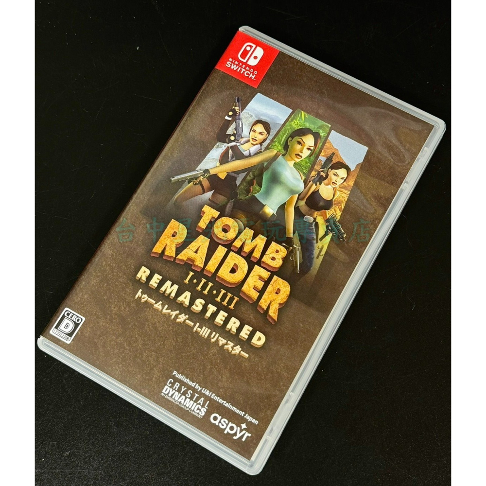 【NS原版片】☆Switch古墓奇兵1.2.3復刻版☆中文版中古二手商品【台中星光電玩】-細節圖3