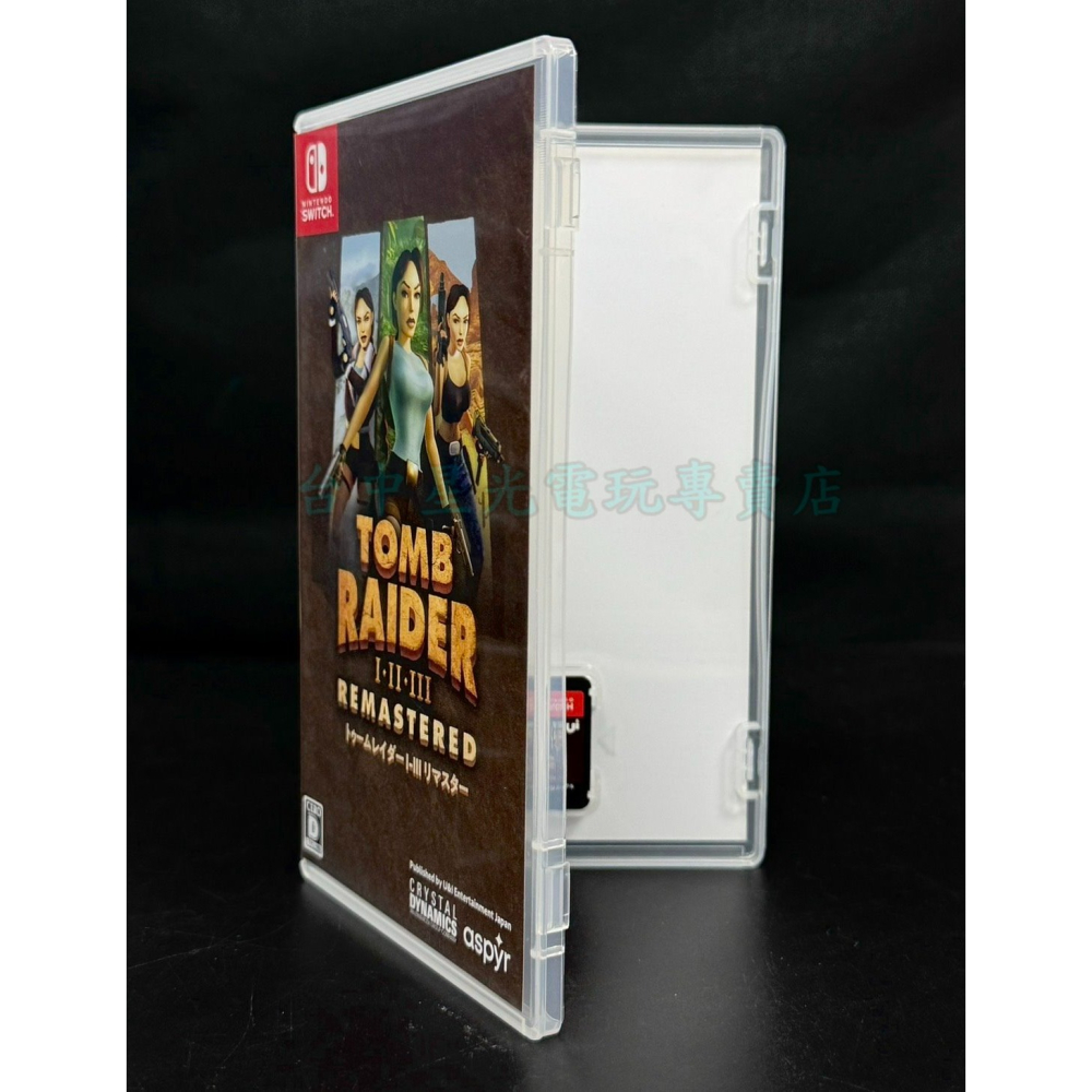 【NS原版片】☆Switch古墓奇兵1.2.3復刻版☆中文版中古二手商品【台中星光電玩】-細節圖4