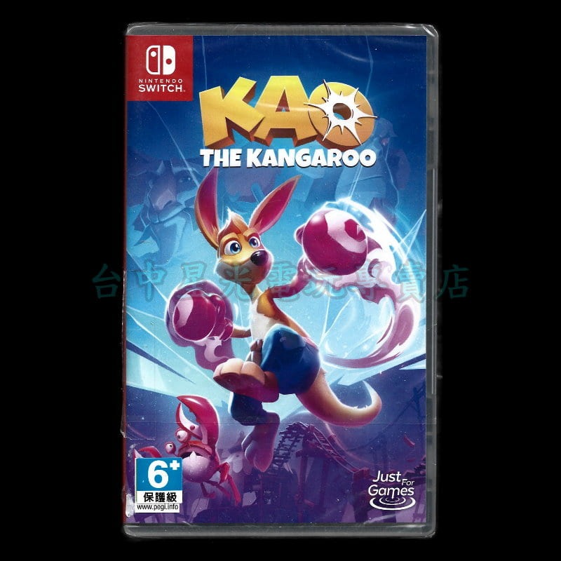 【NS原版片】☆ Switch 袋鼠小天王 Kao the Kangaroo ☆中文版全新品【台中星光電玩】-細節圖3