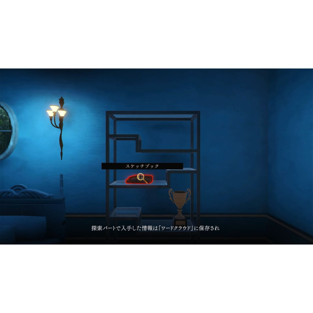 預購6/11含預購特典【NS2原版片】☆ Switch 2 暗黑拍賣 ☆中文版全新品【台中星光電玩】 預購-細節圖6