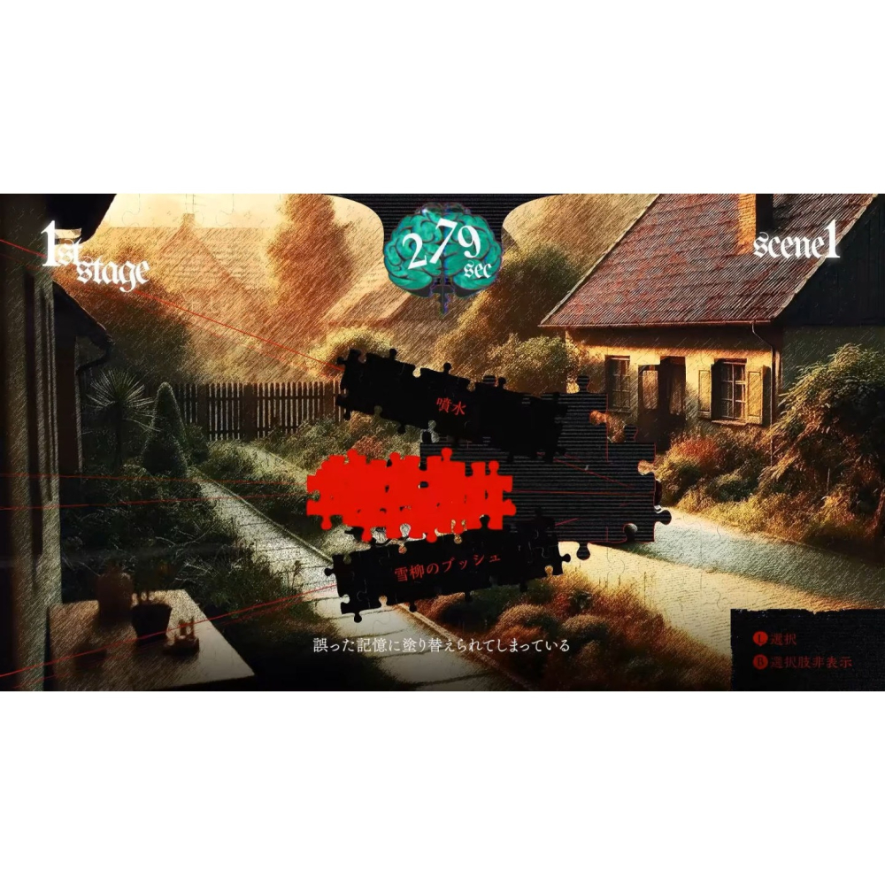 預購6/11含預購特典【NS2原版片】☆ Switch 2 暗黑拍賣 ☆中文版全新品【台中星光電玩】 預購-細節圖7