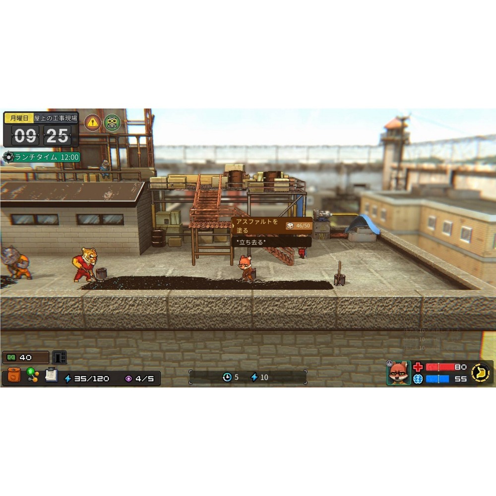 【NS原版片】☆ Switch 《動物迷城 ~Back to the Dawn~》☆中文版全新品【台中星光】-細節圖7