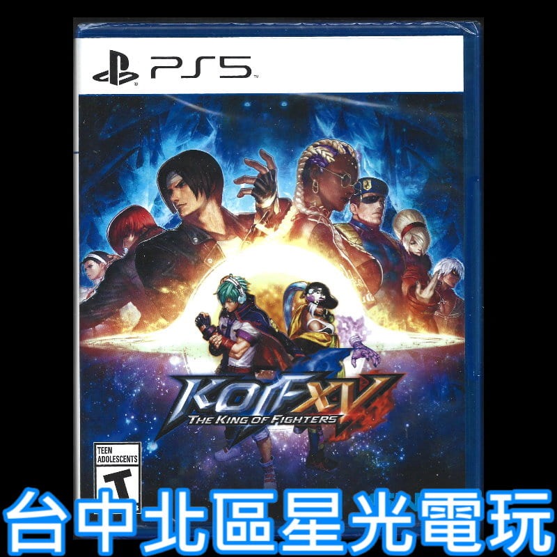現貨【PS5原版片】拳皇15 XV 格鬥天王 KOF 中文版全新品+DOBE 7合1 迷你格鬥搖桿 【台中星光電玩】-細節圖3