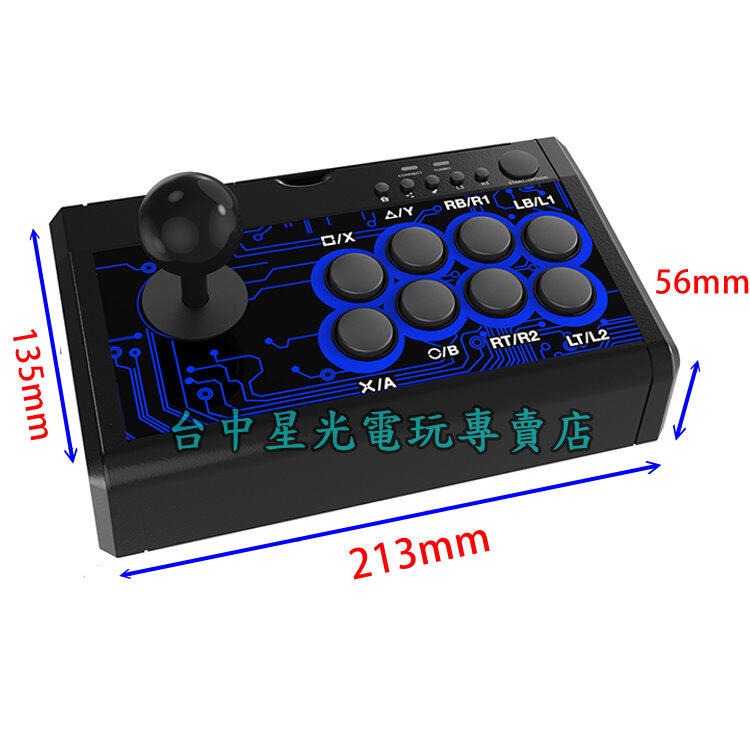 現貨【PS5原版片】拳皇15 XV 格鬥天王 KOF 中文版全新品+DOBE 7合1 迷你格鬥搖桿 【台中星光電玩】-細節圖6